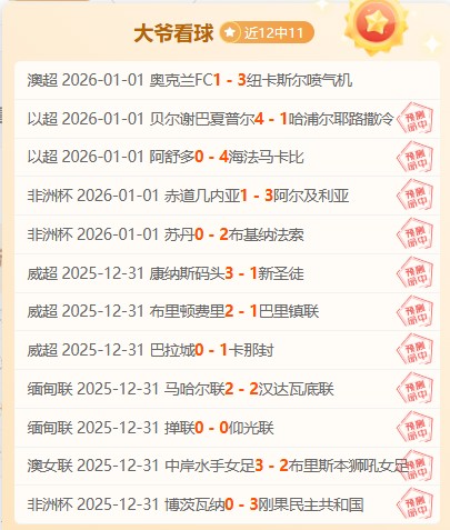 猛龙挑战连,胜步伐,能否在客场,九游会·J9,J9九游会官方网站,j9九游会,九游会·J9官网