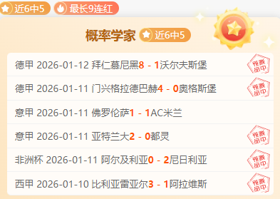 赛季英超球,队球衣大全,j9九游会,九游会·J9,J9九游会官方网站,j9九游会,九游会·J9官网