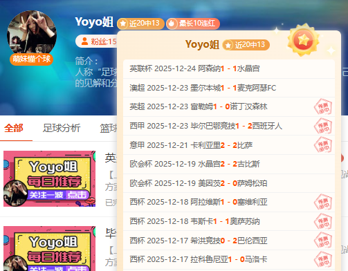 全国同庆世,界儿童日,共建美好未,九游会·J9,J9九游会官方网站,j9九游会,九游会·J9官网