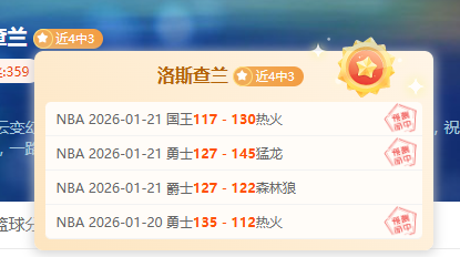 中国,男足国家队,青春火焰,九游会·J9,J9九游会官方网站,j9九游会,九游会·J9官网