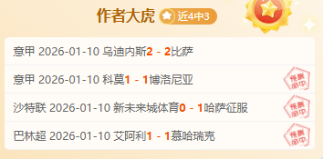 激情对决,卡迪夫城迎,战巴恩斯利,九游会·J9,J9九游会官方网站,j9九游会,九游会·J9官网