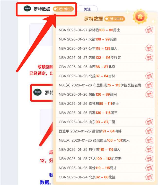 苏神热情拥,抱梅西,梅西瞪眼竖,九游会·J9,J9九游会官方网站,j9九游会,九游会·J9官网