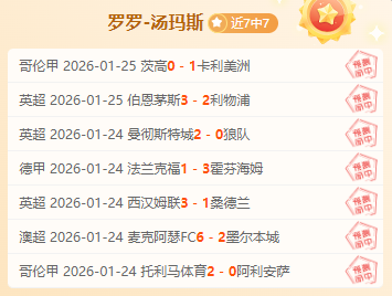 独家揭秘,昨日,净赚,九游会·J9,J9九游会官方网站,j9九游会,九游会·J9官网