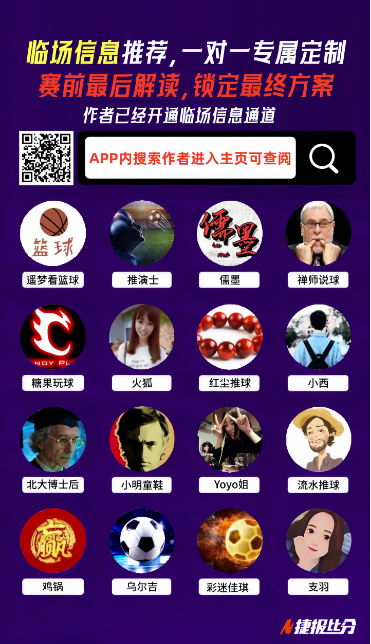 独家揭秘,昨日,净赚,九游会·J9,J9九游会官方网站,j9九游会,九游会·J9官网
