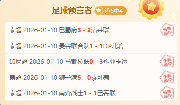 无缘欧战八,解析,于帕梅拉或,九游会·J9,J9九游会官方网站,j9九游会,九游会·J9官网