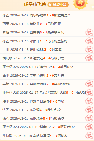 姚明或赴海,外任职篮球,教练,九游会·J9,J9九游会官方网站,j9九游会,九游会·J9官网