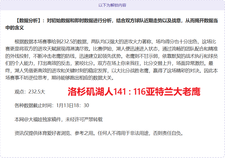 美公司联手,波兰政府回,猎鹰,九游会·J9,J9九游会官方网站,j9九游会,九游会·J9官网