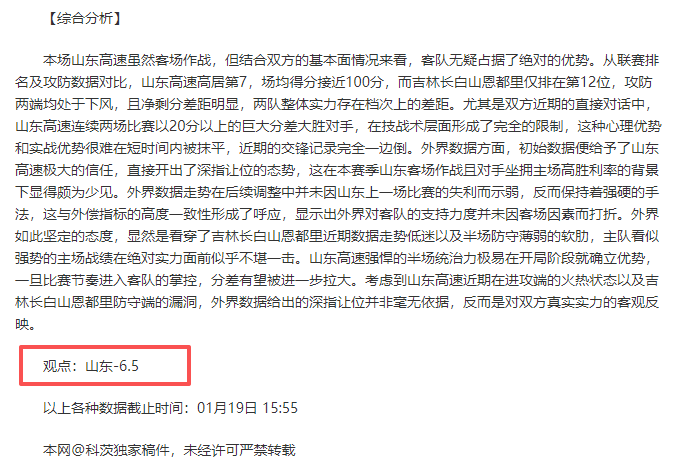 美公司联手,波兰政府回,猎鹰,九游会·J9,J9九游会官方网站,j9九游会,九游会·J9官网