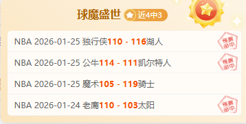 莞台垒球赛,火热对决,两岸精英争,九游会·J9,J9九游会官方网站,j9九游会,九游会·J9官网