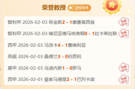 年京津冀地,增速全国领,j9九游会,九游会·J9,J9九游会官方网站,j9九游会,九游会·J9官网