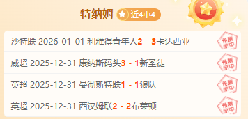 中国网球新,秀崛起,青春力量崭,九游会·J9,J9九游会官方网站,j9九游会,九游会·J9官网