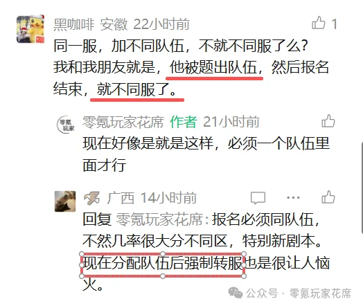 足球风云,海港队喜迎,强力加盟,九游会·J9,J9九游会官方网站,j9九游会,九游会·J9官网