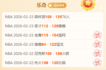 意大利杯,期号专家推,科莫,九游会·J9,J9九游会官方网站,j9九游会,九游会·J9官网