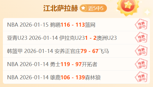 德尔加多替,补发威,郭田雨补时,九游会·J9,J9九游会官方网站,j9九游会,九游会·J9官网