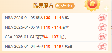 王雅繁挺进,澳网女单第,二轮,九游会·J9,J9九游会官方网站,j9九游会,九游会·J9官网