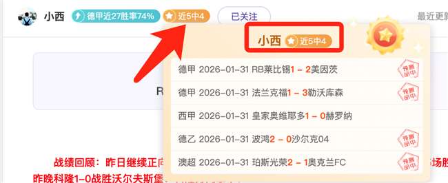 狼堡名将加,盟奥格斯堡,健康体检达,九游会·J9,J9九游会官方网站,j9九游会,九游会·J9官网