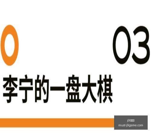 曼城瓜迪奥,拉时代最长,出场阵容,j9九游会官网,j9九游会老虎机,j9游戏中心,j9九游代理,j9娱乐平台