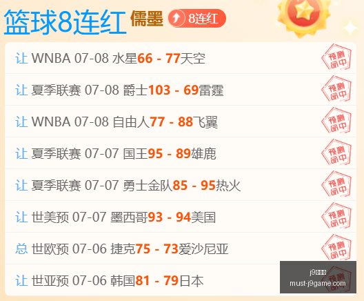 九游会,j9九游会,j9九游会官网,j9九游会官网,j9九游会老虎机,j9游戏中心,j9九游代理,j9娱乐平台