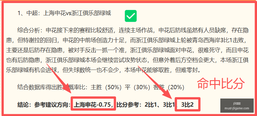 九游会,九游会官网,新动作落地,j9九游会官网,j9九游会老虎机,j9游戏中心,j9九游代理,j9娱乐平台