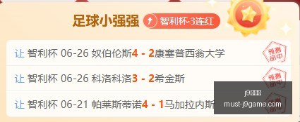 九游会,j9九游会,j9九游会官网,j9九游会官网,j9九游会老虎机,j9游戏中心,j9九游代理,j9娱乐平台