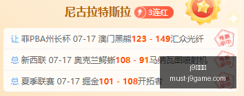 九游会,j9九游会,j9九游会官网,j9九游会官网,j9九游会老虎机,j9游戏中心,j9九游代理,j9娱乐平台