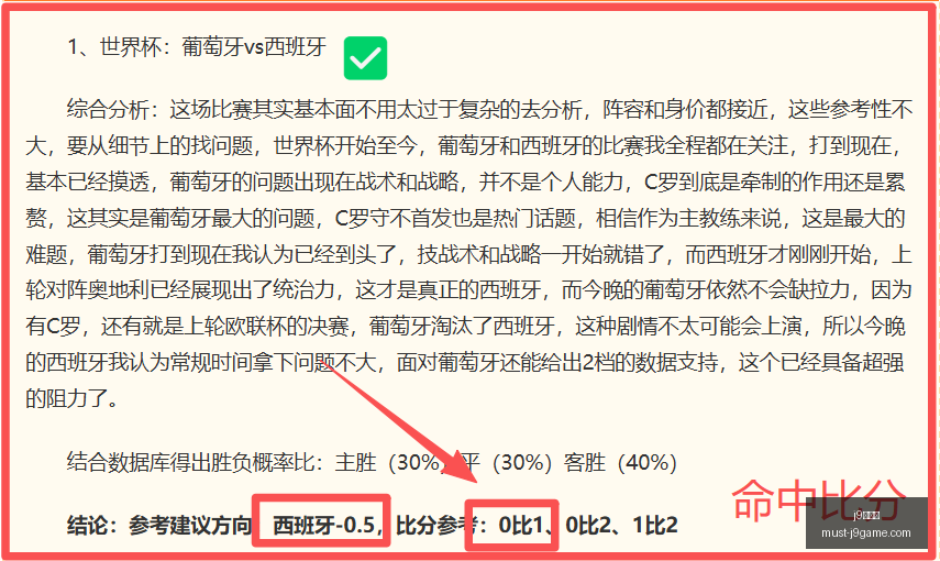 九游会,j9九游会,j9九游会官网,j9九游会官网,j9九游会老虎机,j9游戏中心,j9九游代理,j9娱乐平台