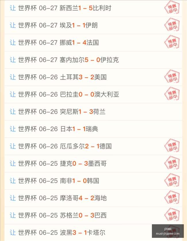 九游会,九游会官网,突发变动引,j9九游会官网,j9九游会老虎机,j9游戏中心,j9九游代理,j9娱乐平台