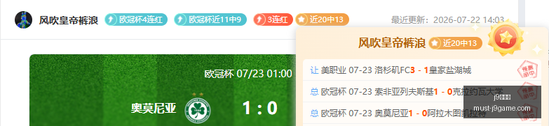 九游会,j9九游会,j9九游会官网,j9九游会官网,j9九游会老虎机,j9游戏中心,j9九游代理,j9娱乐平台