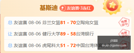 失联搜救大,紧急行动终,极指南,j9九游会官网,j9九游会老虎机,j9游戏中心,j9九游代理,j9娱乐平台