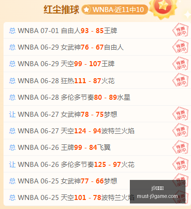 迪马利亚未,来展望,退役尚未提,j9九游会官网,j9九游会老虎机,j9游戏中心,j9九游代理,j9娱乐平台