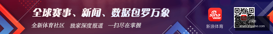 尤文独家,凯夫伦,图拉姆髌骨,j9九游会官网,j9九游会老虎机,j9游戏中心,j9九游代理,j9娱乐平台