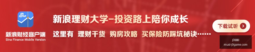 王者荣耀新,版本,神秘英雄揭,j9九游会官网,j9九游会老虎机,j9游戏中心,j9九游代理,j9娱乐平台