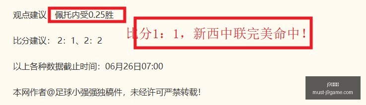 年国内原油,期货突破,元桶,j9九游会官网,j9九游会老虎机,j9游戏中心,j9九游代理,j9娱乐平台