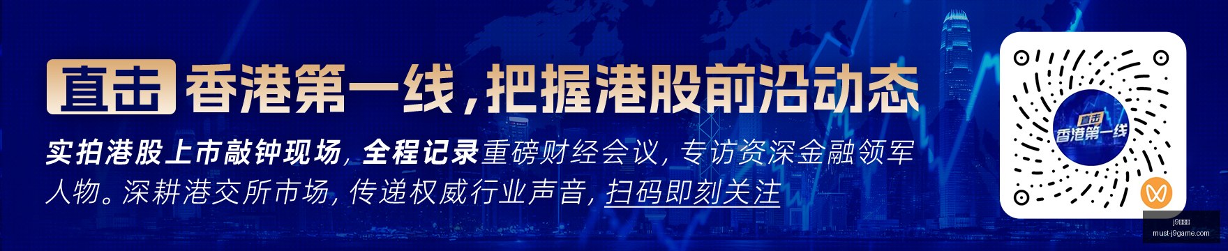 黄仁勋三次,预测失误,防线遭谷歌,j9九游会官网,j9九游会老虎机,j9游戏中心,j9九游代理,j9娱乐平台