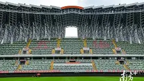 j9九游会 资讯 100924 gek