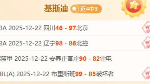 《独家揭秘！戴琳聊天记录曝光：10月真情流露，潘硕昏迷后账目争议再起》