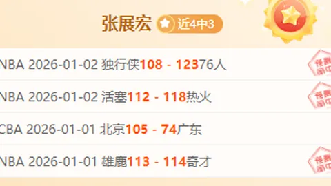 敦刻尔克荣耀再临，挑战巅峰时刻即将开启！