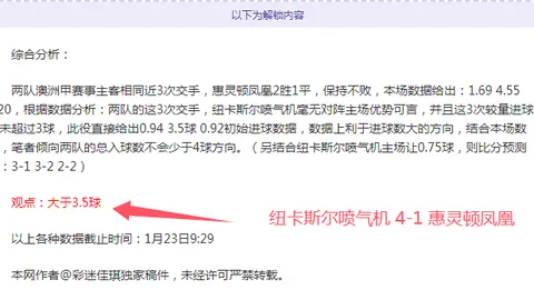 杜兰特加盟太阳队，球队实力大幅增强备受瞩目