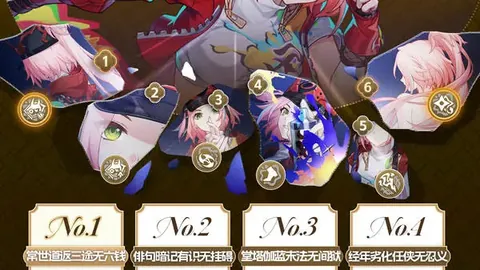 国足客场挑战沙特，万名球迷现场加油