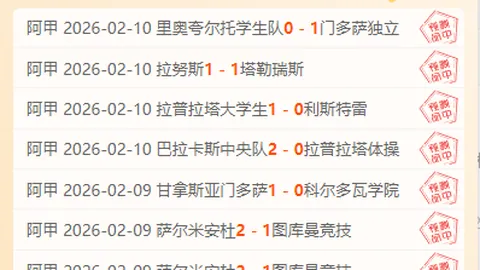 特朗普重申加拿大吞并决心不变