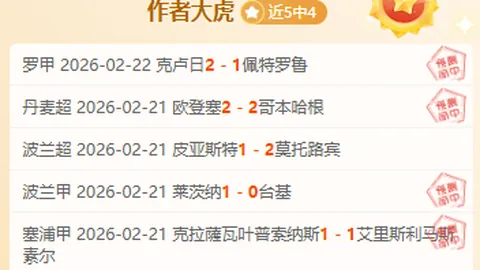 “杰伦-布朗挑战六赛九日，誓在激战到底不言败”