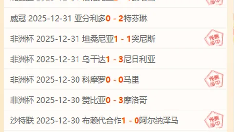 广东男篮常规赛收官第七，季后赛首战迎上海队挑战