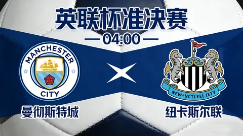 大乐透期号专家质合分析推荐，前区十码决战分析