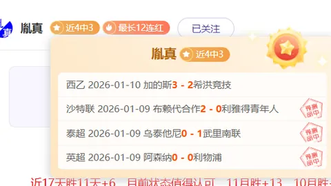 孙颖莎陈幸同联袂晋级WTT重庆赛女单巅峰对决