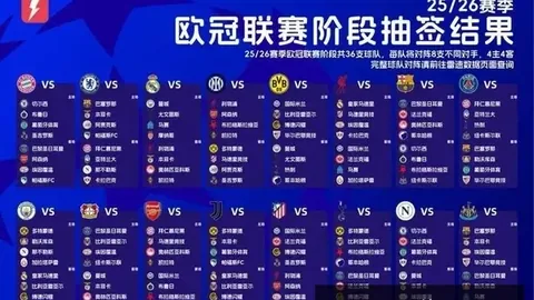 j9九游会