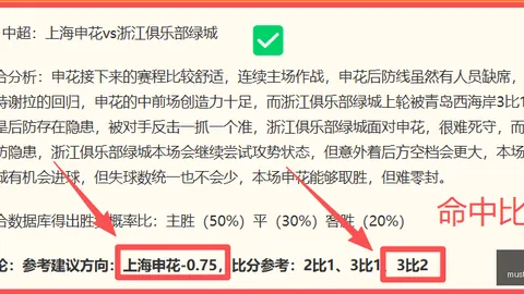 j9九游会j9九游会官网新动作落地引发关注