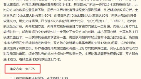 9九游会 145956 40