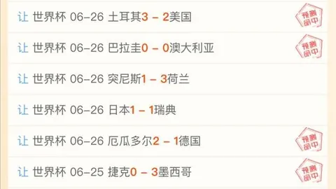 j9九游会j9九游会官网突发变动引发关注