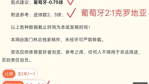 j9九游会j9九游会官网突发变动引发关注