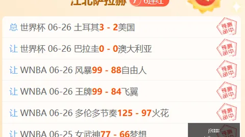 9九游会，j9娱乐平台， 152231 65